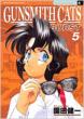 Gunsmithcatsburst 5
