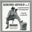 Complete Recorded: Vol.1