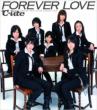 Forever Love C-ute