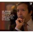 Piano Sonata,  9,  10,  12,  15,  : Perahia