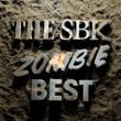 Zombie Best