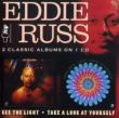 See The Light / Take A Look At Yourself
