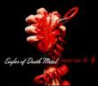Heart On