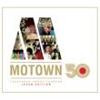 Motown 50 Japan Edition