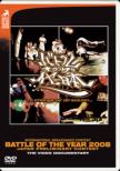 Battle Of The Year 2008 Japan
