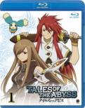 Tales Of The Abyss 1