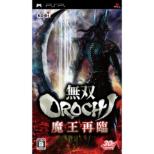 ���oorochi �����ė�