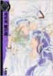 Lee(Book)