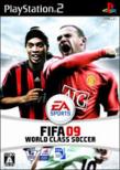 Fifa09 ���[���h�N���X�T�b�J�[