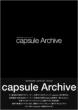 MARQUEE�@special�@issue�wcapsule�@Archive�x