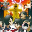 Djcd Sayonara Zetsubou Housou Szbh Sp2-Saihousou-