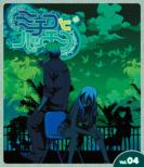 Michiko To Hatchin Vol.4