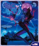 Michiko To Hatchin Vol.6