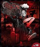 Michiko To Hatchin Vol.10