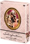 Satisfaction DVD BOX