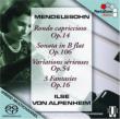 Piano Works: Alpenheim