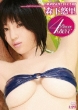 Morishita Yuuri 4 Pieces Box