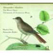Orchestral Works : Rudin  /  Musica Viva