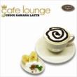 Cafe Lounge Choco Banana Latte