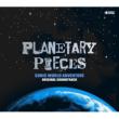 Sonic World Adventure Original Soundtrack Planetary Pieces