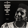 Early Recordings (1929-1936)