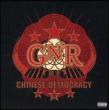Chinese Democracy