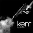 Kent Box