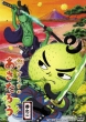 Negi Bouzu No Asatarou Kan No 2