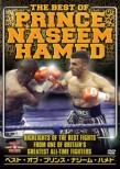 The Best Of Prince Naseem