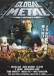 Global Metal