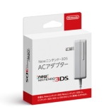 Nintendo DSi AC Adapter (DSi/DSi LL/3DS LL)