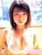 Shizuka Nakamura