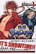 �퍑basara���E���E���E�� 1