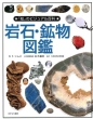 �M�؉Í_