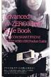Advanced  /  W-zero3�qes�rstyle Book