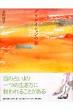 �g�쐴�q��