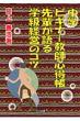 �c��P�_