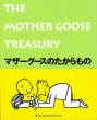 �S�X�C���q