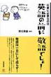 �쌳�e�Y