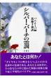 �p���E���[�o