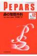 �J�엲�O�Y