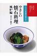 �琟�q