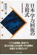 �ޓ����O�Y