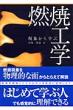 �c��p�I
