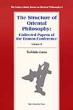The Structure Of Oriental Philosophy Collected Papers Of The E