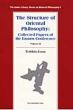 Thestructureoforientalphilosophy Volume2 Collectedpapersofthee