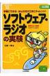 �O�Y�ꑥ