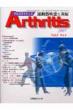 Arthritis 5-1 �^���펾���Ɖ���