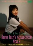 Asian Teen`s Collection Vol.2