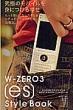 W-zero3�qes�rstyle Book